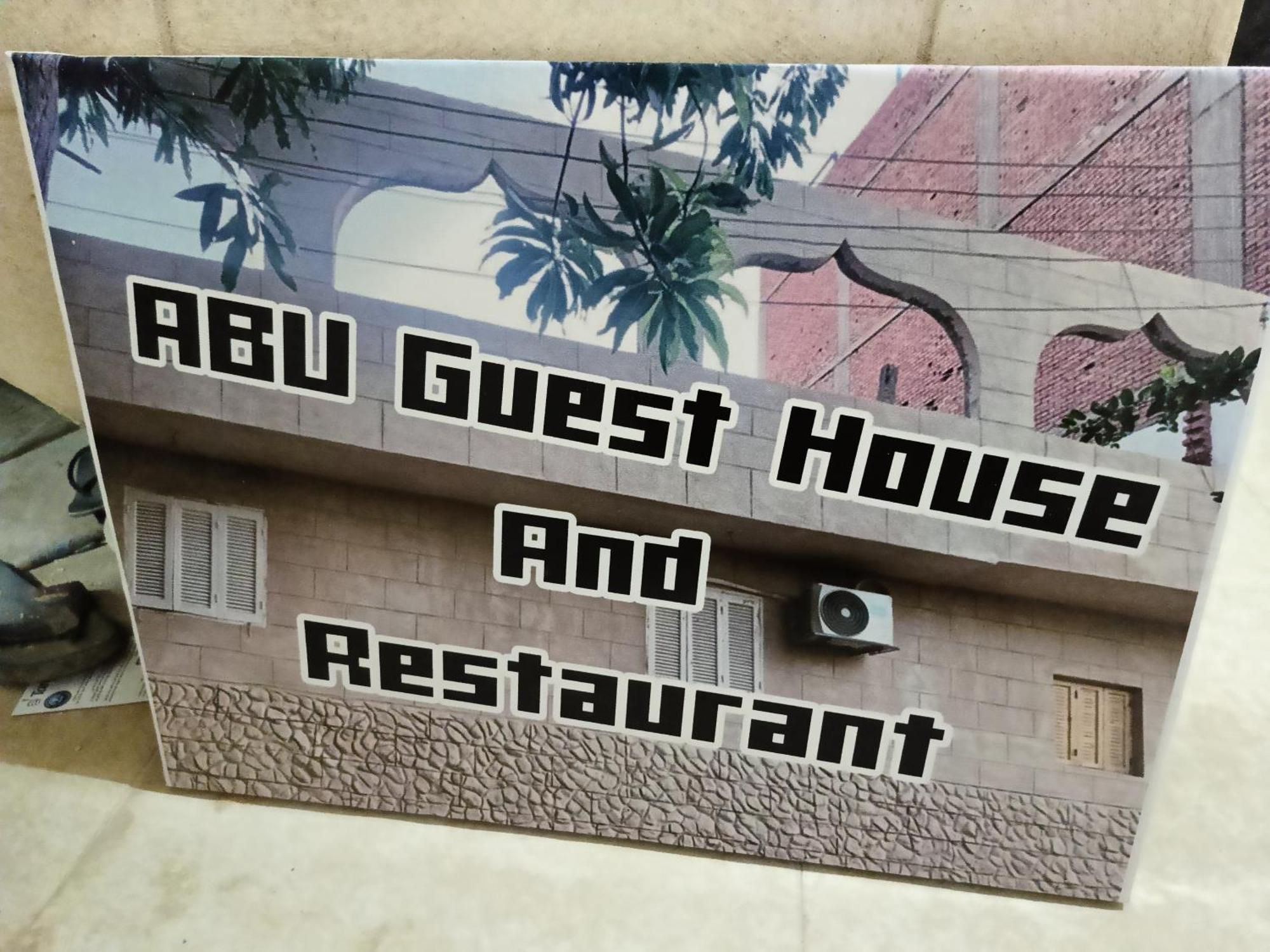 Abu Guest House Асуан Экстерьер фото